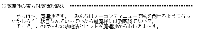 1452510953529