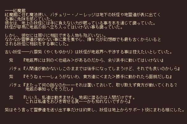 1509963515024