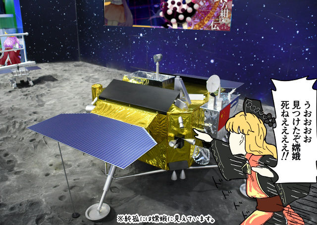 1546499389822