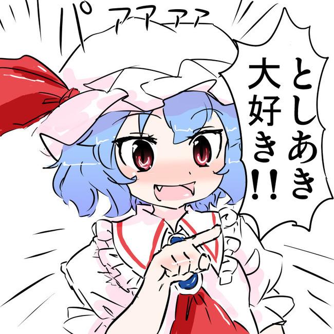1501928921747