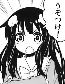 1533175820708