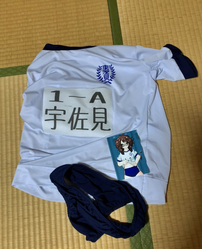 1541605112729