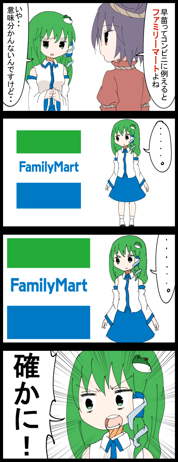 1503092263818