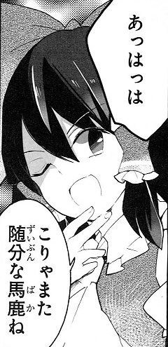1533131185110