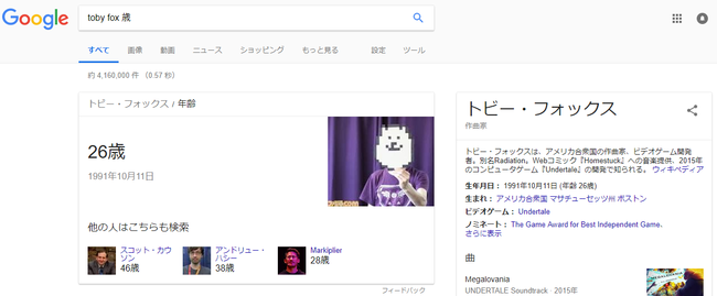 1527149060614