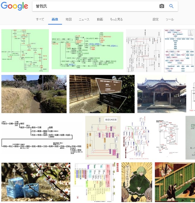 1506056149078