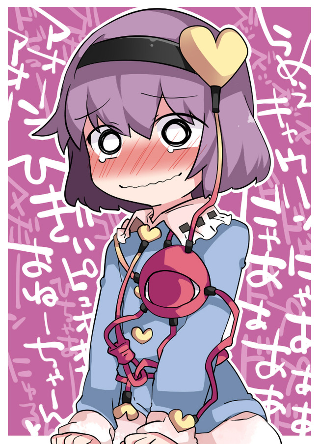 1538566874115