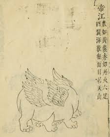 1492913482325