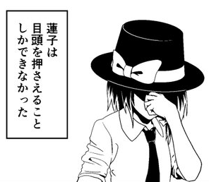 1546752899463