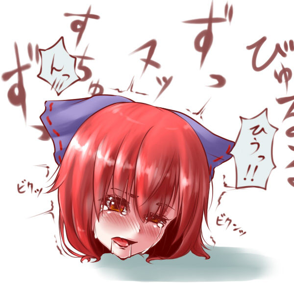 1533570291235