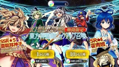 1547135618398