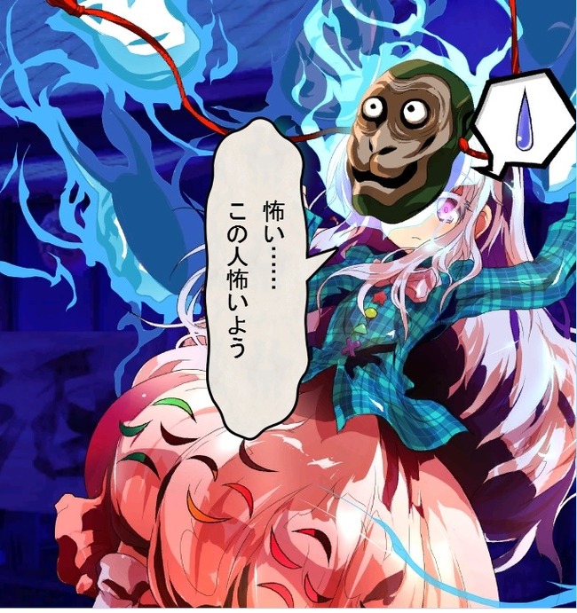 1514615425738