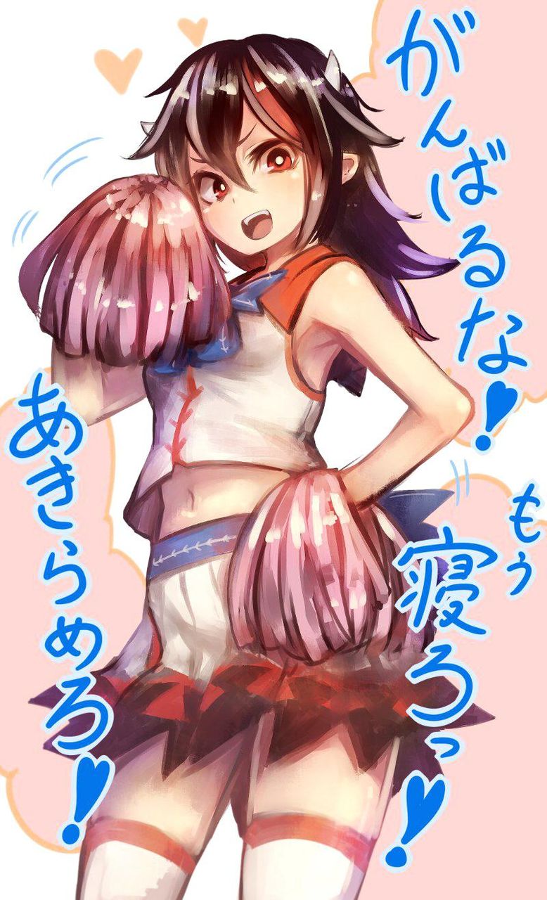 いつまでも萌えられる非エロ・微エロ画像 22枚目 [無断転載禁止]©bbspink.com	->画像>1998枚 