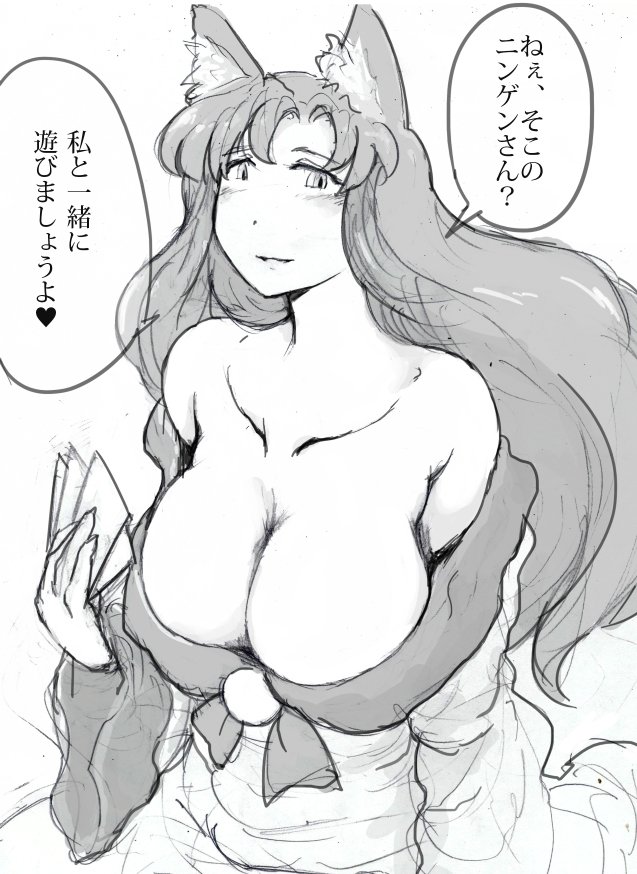 1530169284044