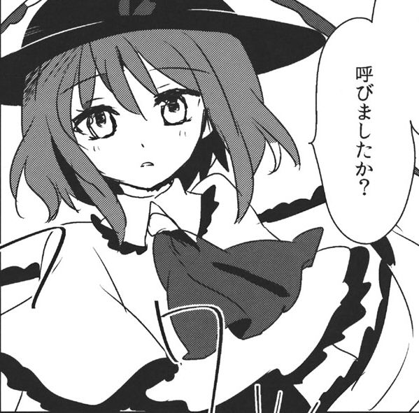 1510033301816