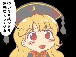 1551743017567