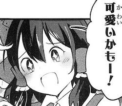 1533992731836