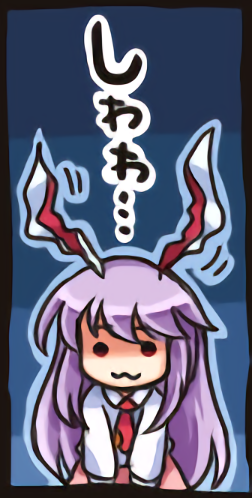 1452768171097
