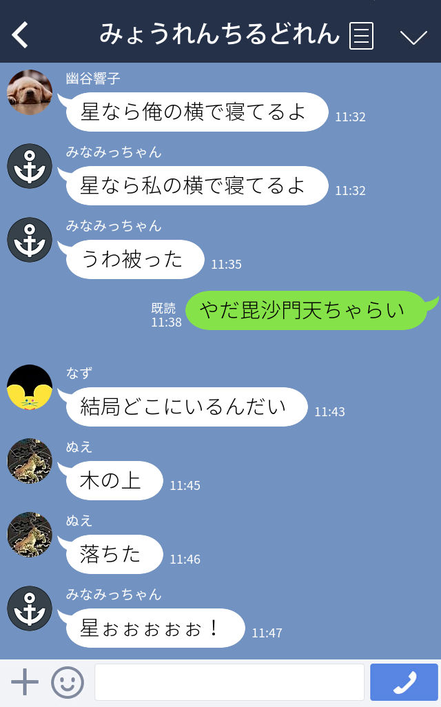 1507137091925