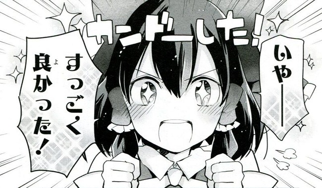1503325229404