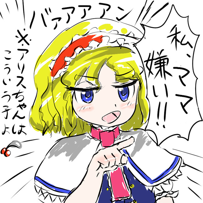 1ad4840e564d297aa8e7abf170b7e3d8