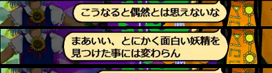 1502492351403