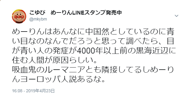 1556026028135
