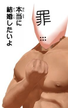 1523787656323