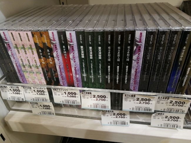 1546360392137