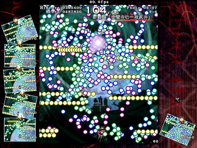 1536722977263