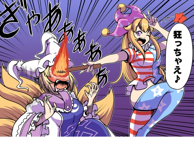 1555166127188
