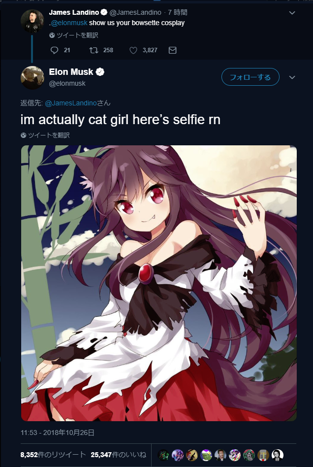 1540633891165