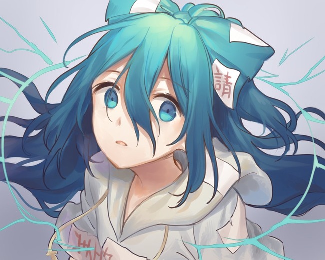 1537976523253