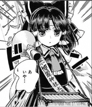 1554367121331