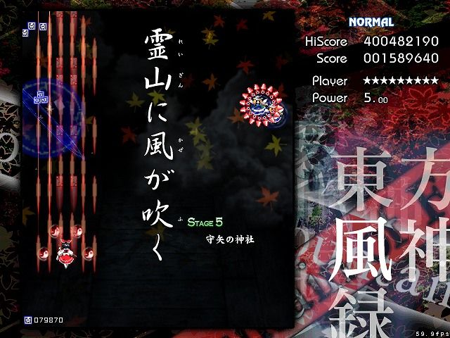 1502286243988