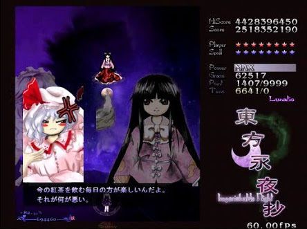 1457175392217