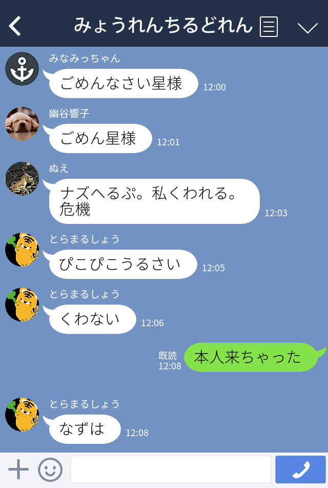 1507117738894