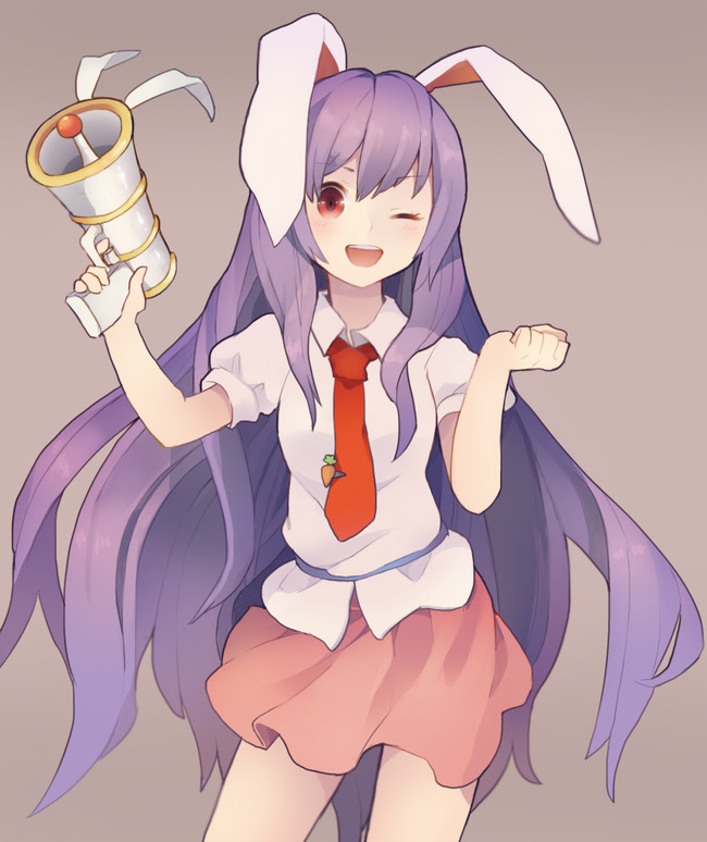 1450692382765