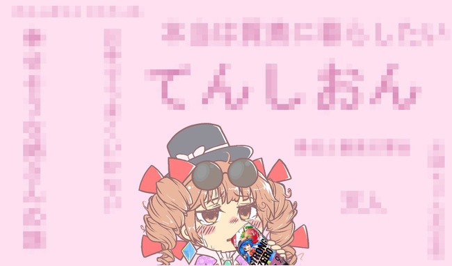 1540297846676