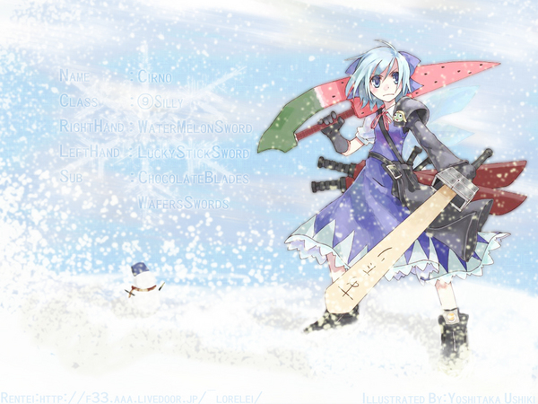 anime20ch45905