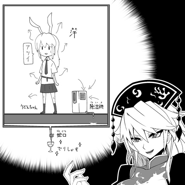 1537348891333