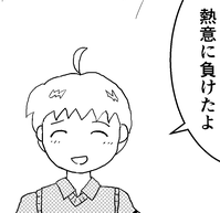 727422ce4024c35171375c358fc80251