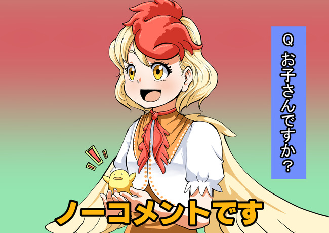 1557222731970