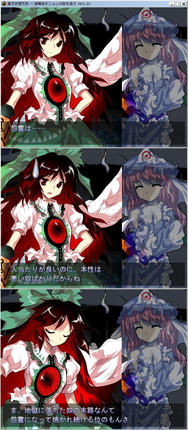 1552550610057