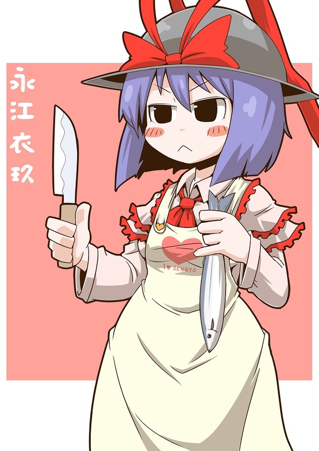 1556450128393