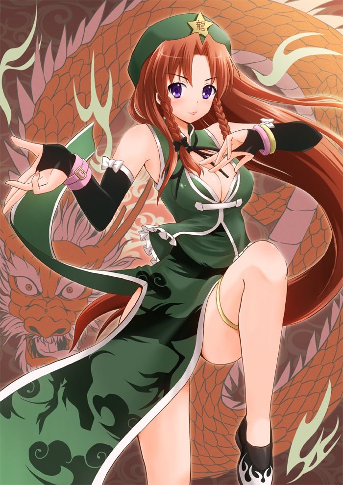 q͌zɓ@𐋍s끟YouTube>24{ jRjR>1{ ->摜>4 