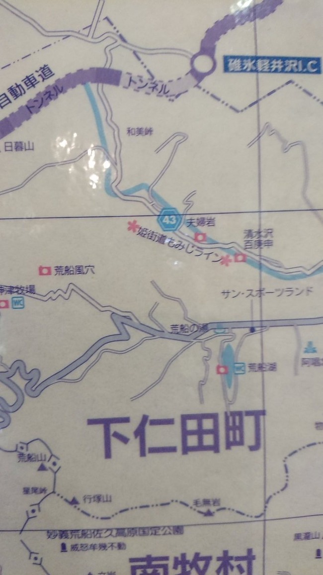 1542014435222