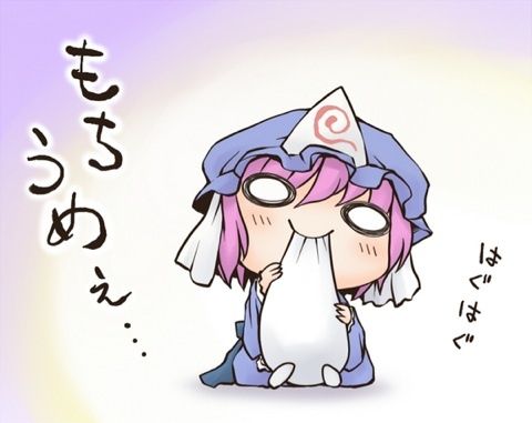1415877173050