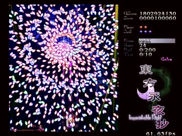 1499899924325
