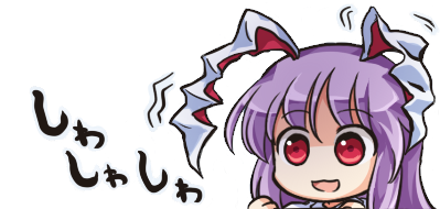 1452768280933